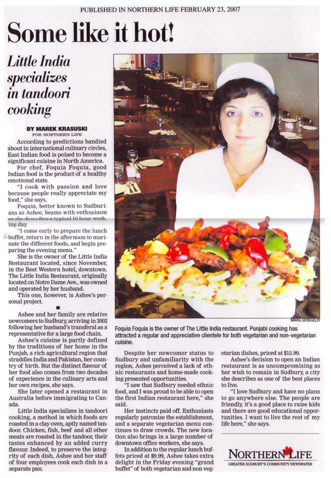 In NEWS